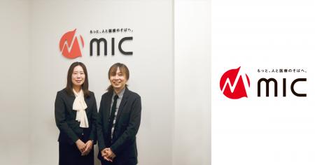 歯科医院向けITサービスを展開する株式会社ミックの「
