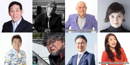 「噂の人物」による深夜の台本なしガチトーク番組！ 