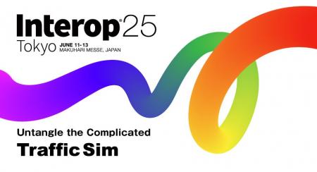 (株)トラフィック・シム、Interop Tokyo 2025に出展