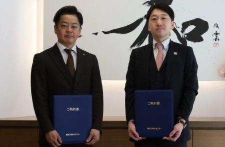 株式会社第一住建ホールディングス、ロイヤル通商株式