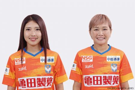 XLARGE/X-girl新潟店にアルビレックス新潟レディース
