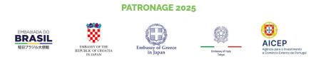 Japan Olive Oil Prize 2025 開催決定