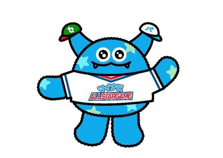 マイナビオールスターゲーム新公式イメージキャラクタ