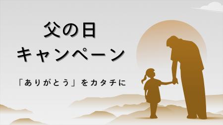 男性の傘使用状況：失敗しない日傘の選び方とおすすめ