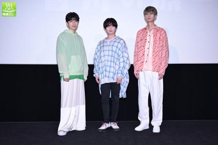 江口拓也さん・西山宏太朗さん・斉藤壮馬さん登壇『劇