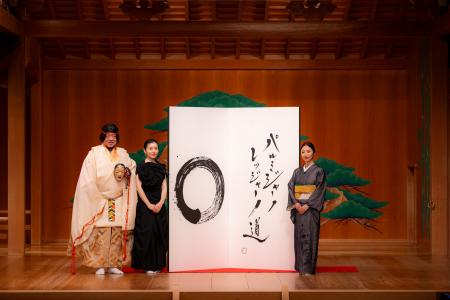 パルミジャーノ・レッジャーノ・チーズ協会が銀座・観
