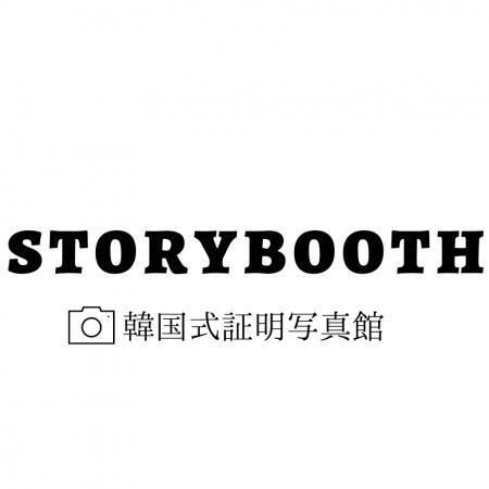 本場韓国のフォトスタジオ「StudioPhotobi」と業務提