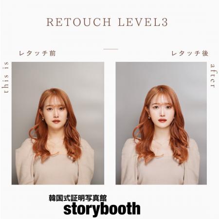 【韓国式証明写真館STORY BOOTH】2世代で証明写真を活