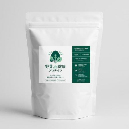 【2025年】話題の野菜プロテイン5選