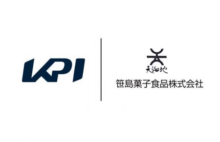 KPI株式会社、菓子・食品卸の笹島菓子食品株式会社の