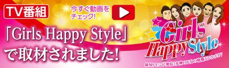 【ヒカルのP3地上波決定！！】人気YouTuberヒカルが1