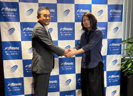 パンクチュアル、株式会社フォーバルと業務提携