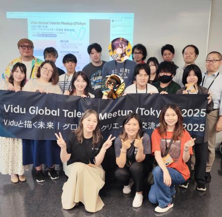 日本の動画クリエイターに選ばれる理由：Viduがアニメ
