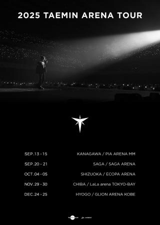 『2025 TAEMIN ARENA TOUR』詳細公開！