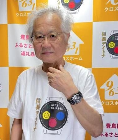 写真速報に掲載されました！　写真・印刷業界の重鎮、