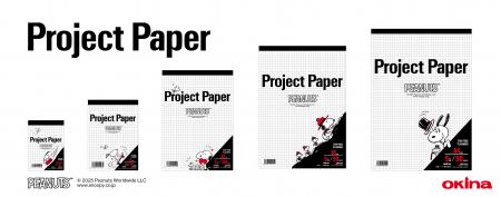 選ぶのが愉しくなるデザイン　Project Paper PEAutf-8