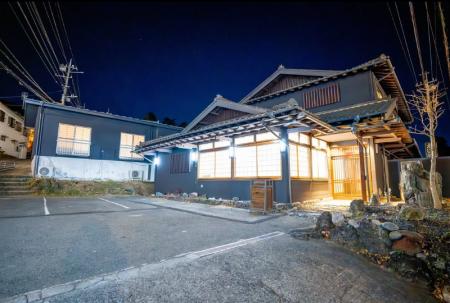 伊香保温泉の老舗旅館『明野屋』、クラウドファutf-8
