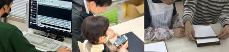 スタッフの着用する衣類の製作、メンテナンスを就労支