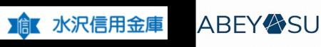 フォーバルグループの 株式会社アベヤスが岩手県の水