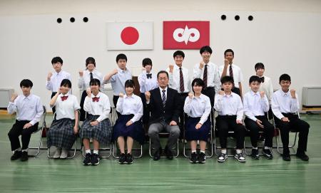 未来を担う中高生が政策立案・実現に挑戦！第３期「南