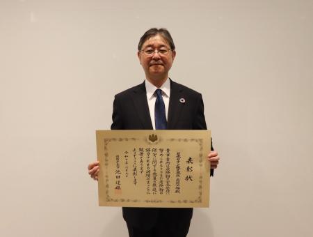 日本ゼオン高岡工場が優良危険物関係事業所として「令