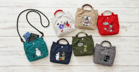 【ムーミン】新登場！愛らしい刺繍が施された2WAYミニ