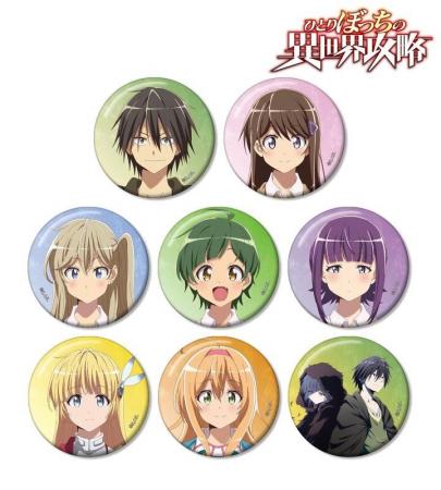 TVアニメ「ひとりぼっちの異世界攻略」のトレーディン
