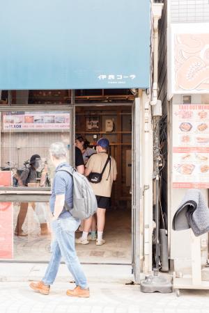 【クラフトコーラ専門ブランド】イヨシコーラが、「浅