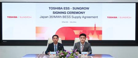 東芝エネルギーシステムズ株式会社様から「PowerTitan