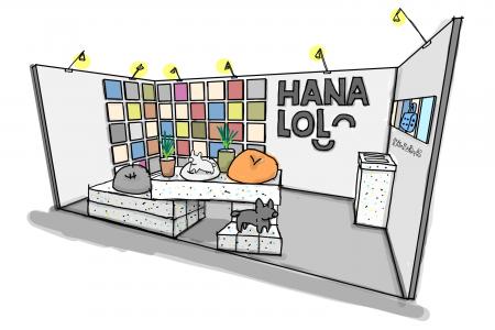 【出展リリース】岡崎発のクッションブランド「ハナロ