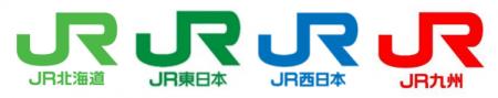 JR北海道、JR東日本、JR西日本、JR九州は“生活応援価