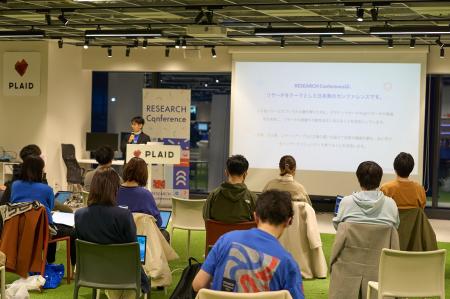 「RESEARCH Conference Lightning Talk 2025」開催報