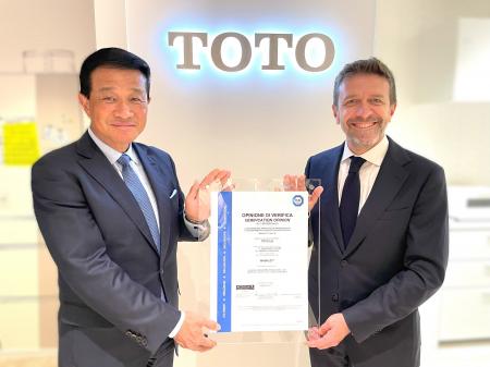 テュフズード、TOTO株式会社へEPD（環境製品宣言）第