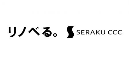 【セラクCCC_Salesforce定着・活用支援実績事例】Sale