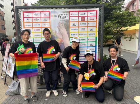 東京プライド2025　LGBTフレンドリー企業として「プラ