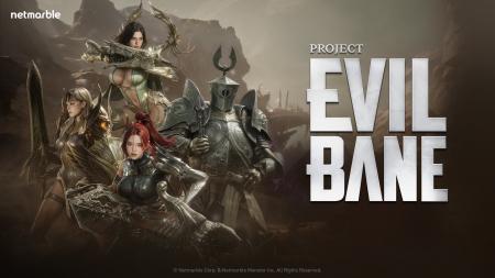 ネットマーブル、新作協力型マルチアクション『PROJEC