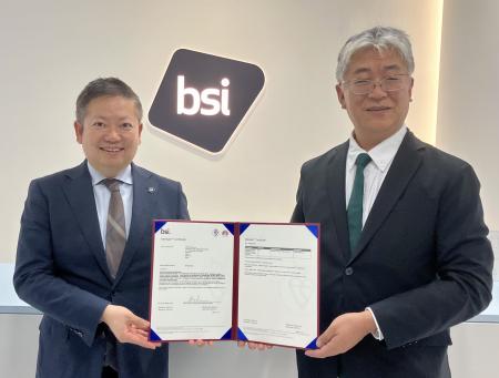 BSIグループジャパン（英国規格協会）、ISO 1406utf-8