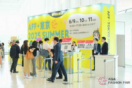 AFF TOKYO 2025夏、開幕！ご来場ありがとうございます