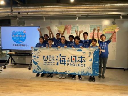 「深海研究スーパーキッズ育成プロジェクトin駿河湾」
