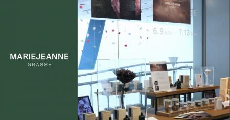 【MARIEJEANNE】フランス発のフレグランスブランドが