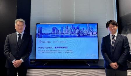 【イベントレポート】テックマークジャパン、長谷川新