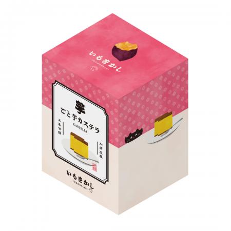 長崎・五島列島産ブランド安納芋“ごと芋”を使用したス