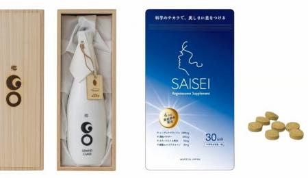 津南醸造、エイジングケアと至福の一杯「ウェルビーイ