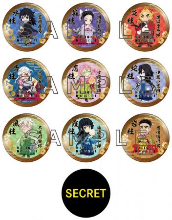 ニジゲンノモリ×アニメ『鬼滅の刃』 コラボイベント第