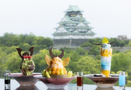 ダブルツリーbyヒルトン大阪城 夏季限定「かき氷 戦国