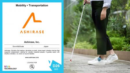 Ashirase、欧州最大級のテクノロジーイベント「VivaTe