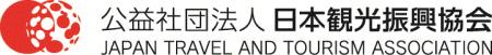 役員の異動に関するお知らせ