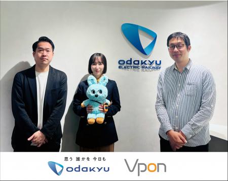 Vpon、小田急電鉄にGA4最適化とBigQueryによるデータ