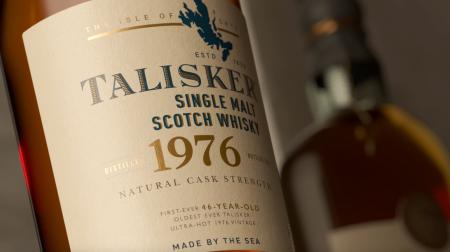 タリスカー史上最高酒齢の46年熟成ウイスキー「タリス
