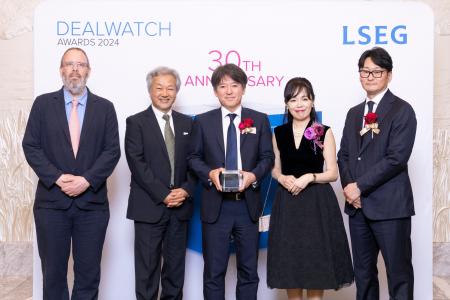 IDOMが「DEALWATCH AWARDS 2024」の社債部門において